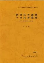 īĹ԰סͼĹ԰ס彸פĴ