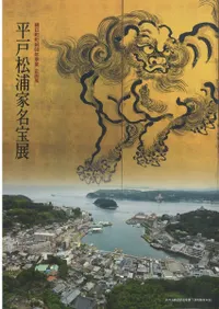 ʿ;̾ŸīĮĮ60ǯȴŸ