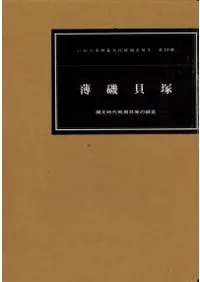 ���볭�͡���ʸ�����մ����ͤ�Ĵ����