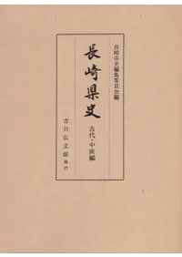 Ĺ긩ˡ塦