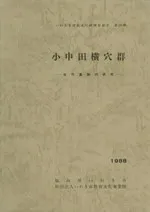 �����Ĳ��귲���������פθ���