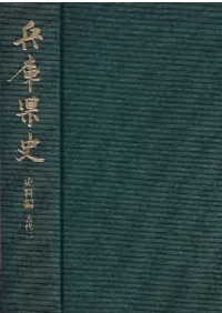 ʼ�˸��ˡ������ԡ�����2