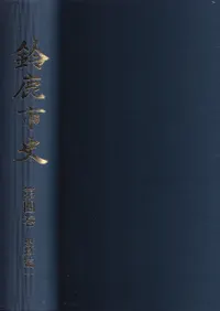 �뼯�Իˡ���ʹ��������԰�