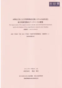 ڴʤʤɽʸɻٱ祷ƥι⼡Ūǡ١ι