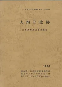 ��ȪE����