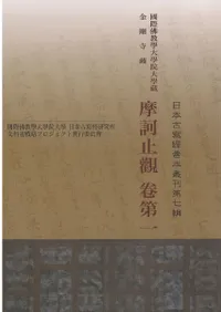 ���Ż�뷡�����졡Ԣ���Ƕ������ܱ�����鶶����