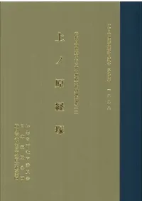 ��θ�����