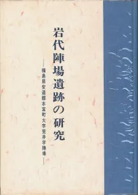 ����ؾ���פθ���