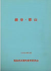 ʡ�縩����Į����ë������