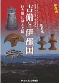 ȰԹ񡡵ʯ