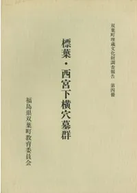 ɸ�ա����ܲ������跲