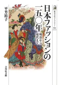 ܥեåΰޡǯ : 鸽ޤ