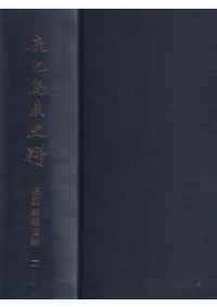 縩쵭ϿϿ8·