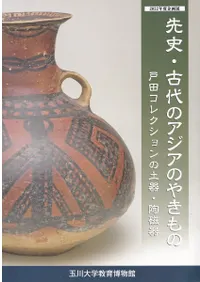 ˡΥΤ䤭 : ĥ쥯ڴƫ