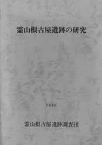 ����Ų����פθ���