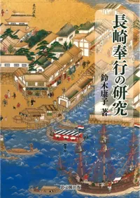 Ĺ�����Ԥθ���