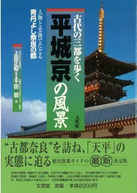 ʿ��������� : ��ʪ�Ȼ��פǤ��ɤ���ð�褷���ɤ���