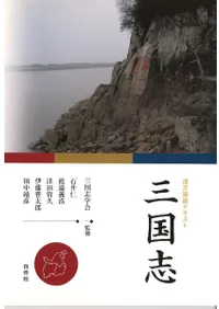 ����֡���ʸ���ɥƥ�����