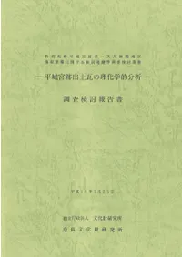 ���̻���ʿ�������켡������϶����������˴ؤ������������Ĵ����Ƥ��̳Ĵ����Ƥ����2����