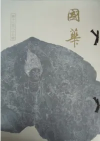 ��ڡ���1387�桡��������ɮ��