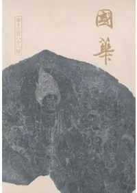 ��ڡ���1388��