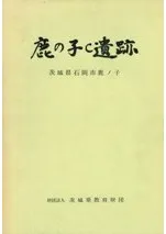 ���λ�C����