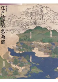 ͻ쳤ƻ : 줿ƻλѤ襤