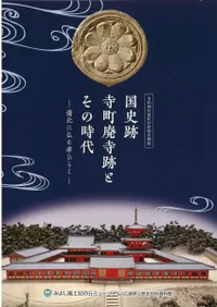 סĮѻפȤλ塡̤ʩβڤҤ餯