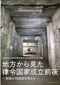 鸫ΧΩ롡Ϥ7ˤͤ