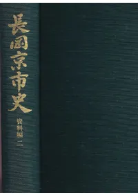 ĹԻˡ2