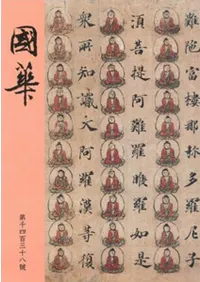 ��ڡ���1447��