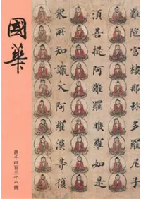 ��ڡ���1449��