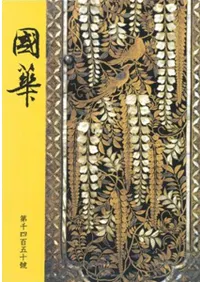 ��ڡ���1452��