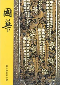 ��ڡ���1458�桡�ý�:��Ͱ��������