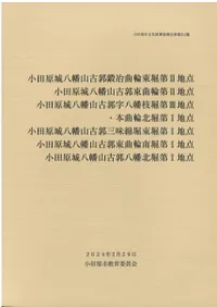 ĸȬȨų2ĸȬȨų2 ; ĸȬȨųԻȬȨ3ܶ1ĸȬȨųԻ̣1ĸȬȨų1ĸȬȨųȬȨ1