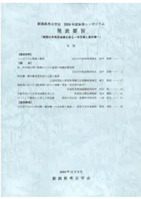۹̤ȯõ롡­ؽ