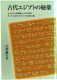 奨ץȤ ԥߥåɤͰƤͤ꥾ĥ󥫡Ȥä