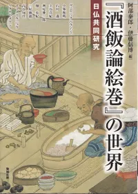 �ؼ����������٤�����