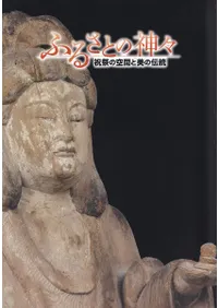 դ뤵Ȥο : ˺פζ֤  