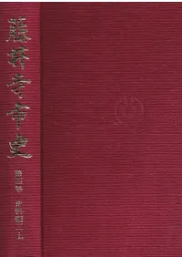 ƣ����Իˡ���4�� ������2�岼��2�����å�