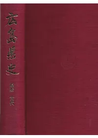 縩ˡϡ
