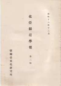 �̰��ٰ�������2��