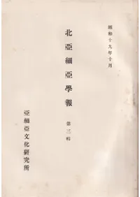 �̰��ٰ�������3��