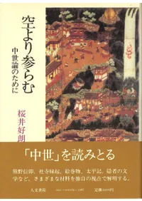 ����껲��ࡡ�������Τ����