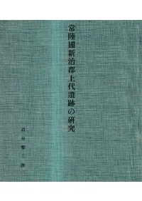 ��ΦԢ������������פθ��桡��ΦԢ������������פθ���2(��2��)