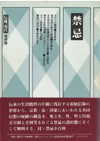 �ش�����Ʊ���ۤκ���