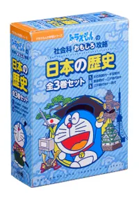 ܤ(3å)ɥ館μҲʤ⤷ά