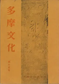 ¿��ʸ������15�桡�ý�:�ý�����ˡ��Ĺ��ϻ�