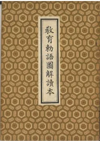 ����ļ��Ԧ�����