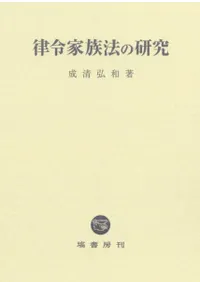 Χ²ˡθ